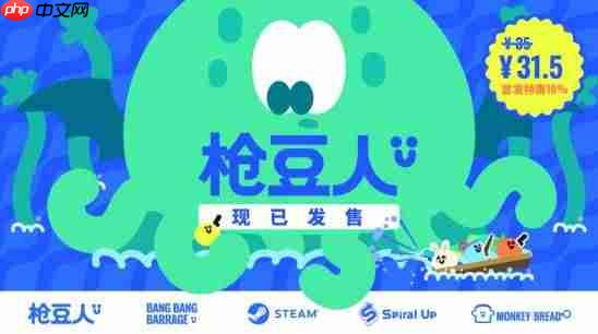 《逸剑风云决》新史低,《轮盘英雄》正式发售,发行商特卖多款游戏促销中!