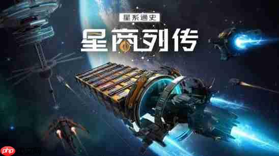 《逸剑风云决》新史低,《轮盘英雄》正式发售,发行商特卖多款游戏促销中!