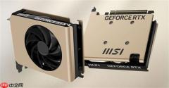 ITX小钢炮新选择：微星推出RTX 5050 INSPIRE 2X单风扇显卡