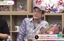 全被资本主义毒害!《东方》神主ZUN称AI无法超越人类