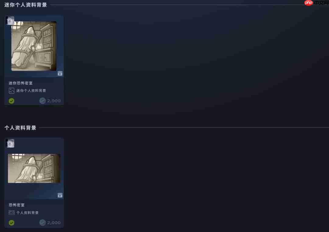 阴森！诡异！暗黑！ Steam尖叫游戏节开启