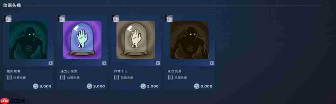 阴森！诡异！暗黑！ Steam尖叫游戏节开启