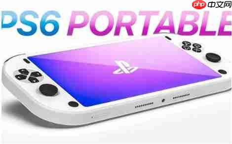 与PS5省电模式相当! 数毛社分析PS6掌机性能