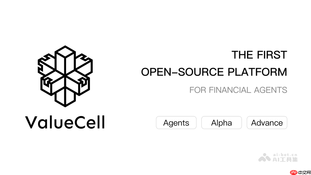 ValueCell— 开源金融多Agent平台，协同工作提供财务洞察