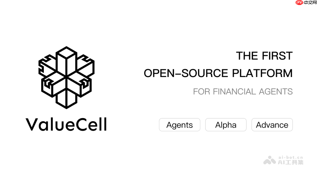 ValueCell— 开源金融多Agent平台，协同工作提供财务洞察