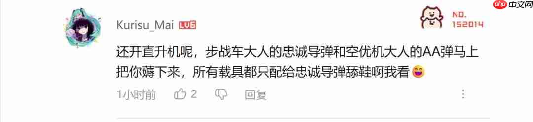 制霸天际!《战地6》官方安利如何驾驶直升机