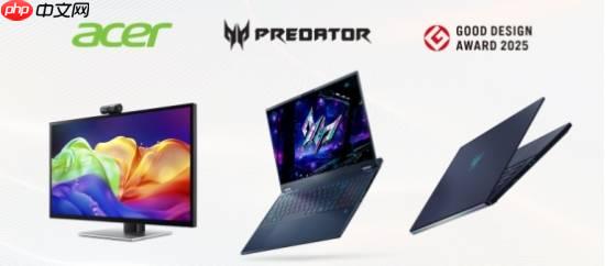 宏碁荣获多项2025 Good Design设计大奖