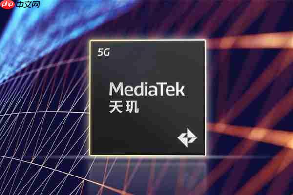 REDMI Turbo 5参数出炉:首发天玑8500