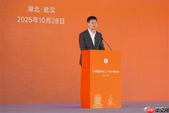 卢伟冰：小米大家电未来五年冲刺千亿规模！目标跻身国内头部