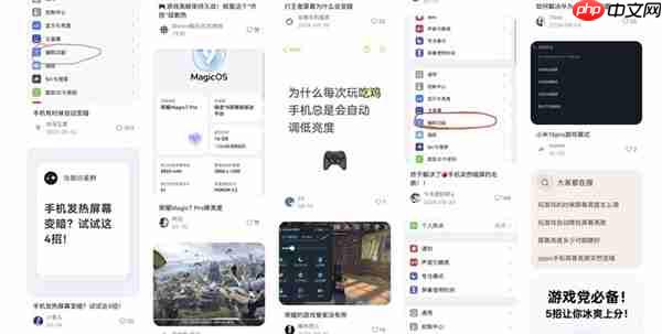 从高刷迈入超高刷 下一个游戏大时代来了