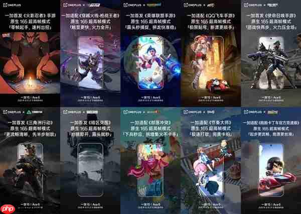 从高刷迈入超高刷 下一个游戏大时代来了