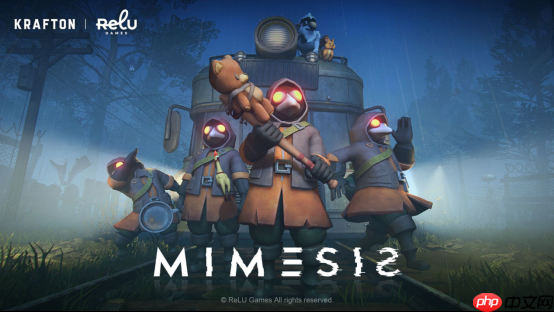 ReLU Games新作《MIMESIS(迷魅狩猎)》开启抢先体验