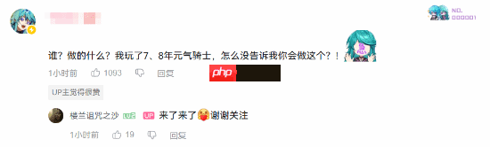 玩家震惊《楼兰:诅咒之沙》的开发商!竟是《元气骑士》团队?