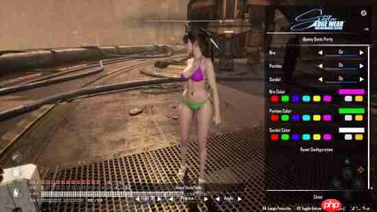 《剑星》超靓丽比基尼MOD