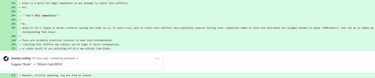Luke Dashjr分析:比特币遭遇攻击”——BTC支持者抨击软分叉提案中的“法律威胁” Luke Dashjr分析:比特币遭遇攻击”——BTC支持者抨击软分叉提案中的“法律威胁”