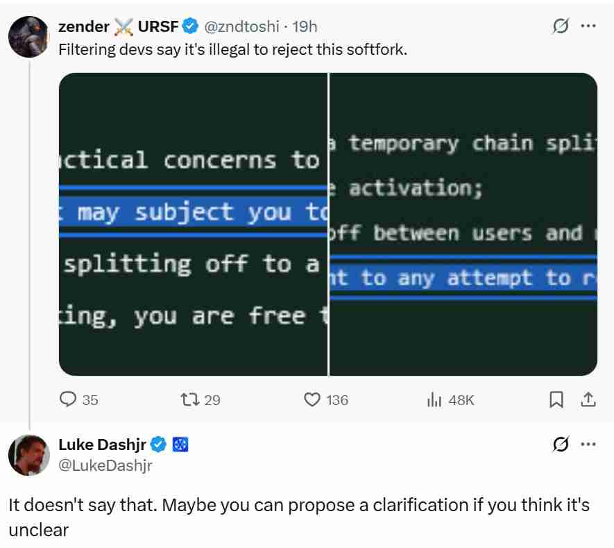 Luke Dashjr分析:比特币遭遇攻击”——BTC支持者抨击软分叉提案中的“法律威胁” Luke Dashjr分析:比特币遭遇攻击”——BTC支持者抨击软分叉提案中的“法律威胁”