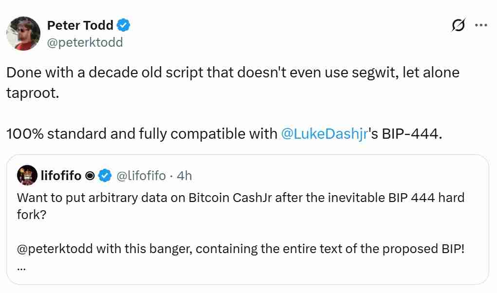Luke Dashjr分析:比特币遭遇攻击”——BTC支持者抨击软分叉提案中的“法律威胁” Luke Dashjr分析:比特币遭遇攻击”——BTC支持者抨击软分叉提案中的“法律威胁”