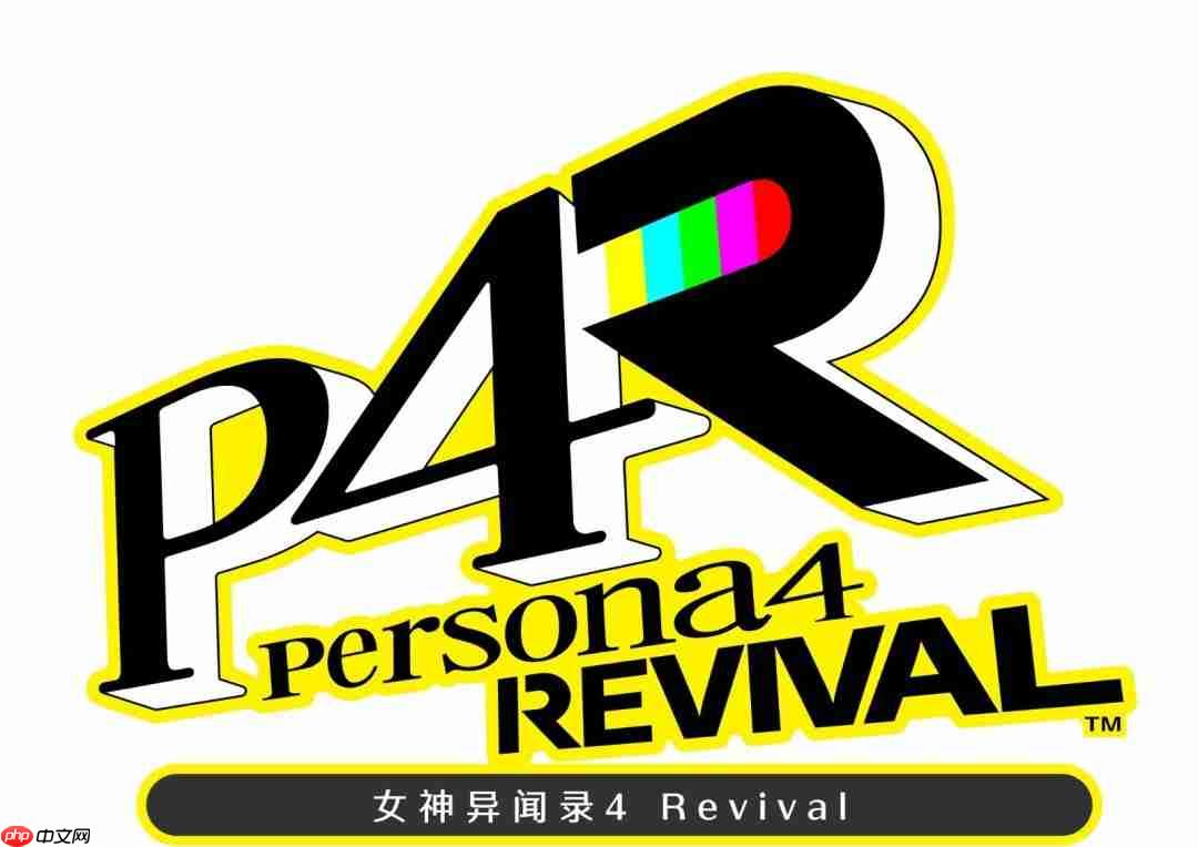 《女神异闻录6》要来了?ATLUS官方调查问卷首次现身