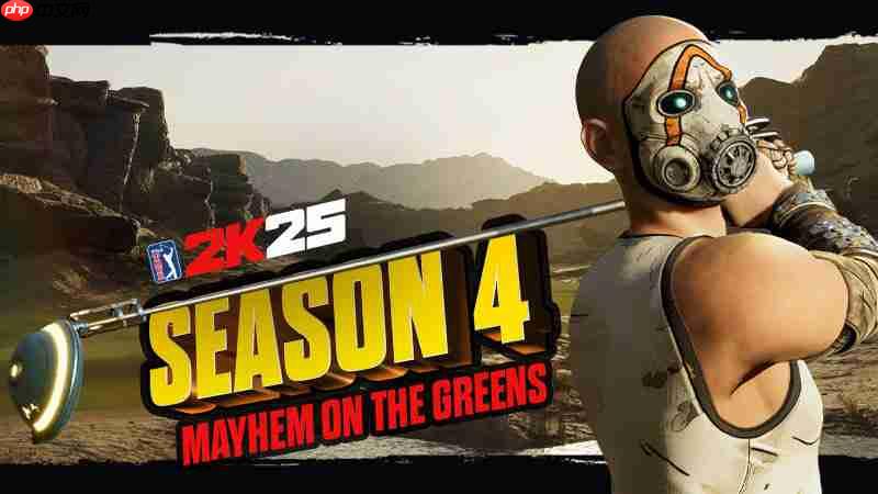 《PGA TOUR 2K25》联动《无主之地4》疯子也打高尔夫 《PGA TOUR 2K25》联动《无主之地4》疯子也打高尔夫