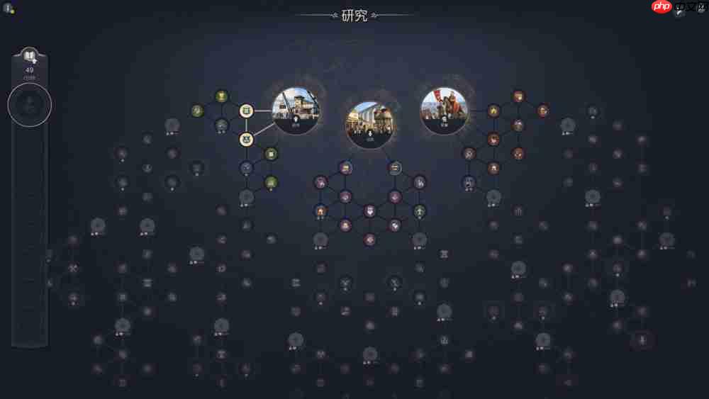 《纪元117:罗马和平》前瞻:兼具自由与深度的策略 《纪元117:罗马和平》前瞻:兼具自由与深度的策略