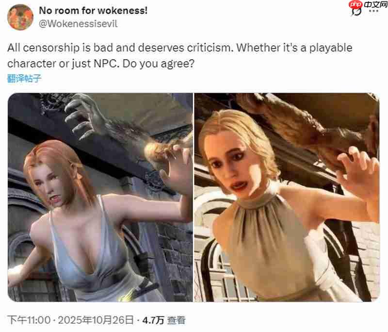 《忍者龙剑传2RE》与原版对比 女角的山峰变平原 《忍者龙剑传2RE》与原版对比 女角的山峰变平原