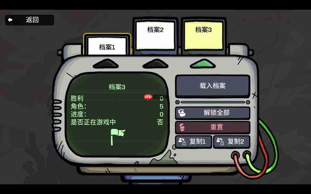 新增多种实用功能! 《土豆兄弟》大型更新“新黎明”正式上线