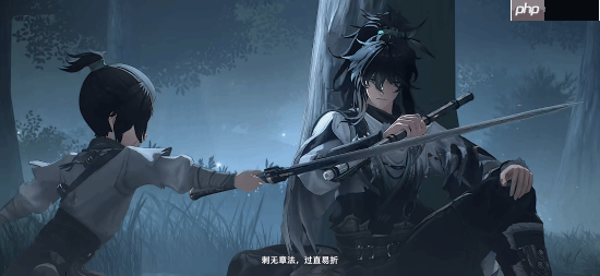 圆武侠梦!《鸣潮》国风新角色仇远PV公布