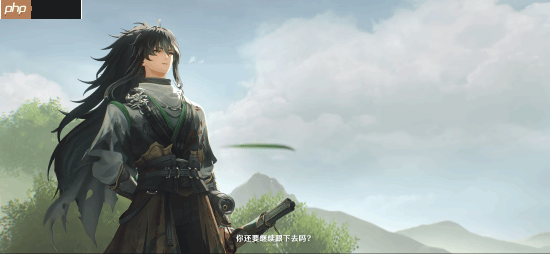 圆武侠梦!《鸣潮》国风新角色仇远PV公布