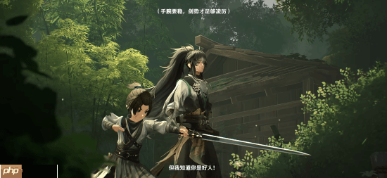 圆武侠梦!《鸣潮》国风新角色仇远PV公布