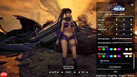 《剑星》忍龙绫音MOD：圆润胸甲腿环亮眼