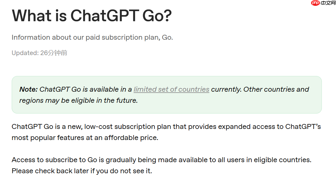 OpenAI 宣布印度用户可享受一年免费 ChatGPT Go 服务