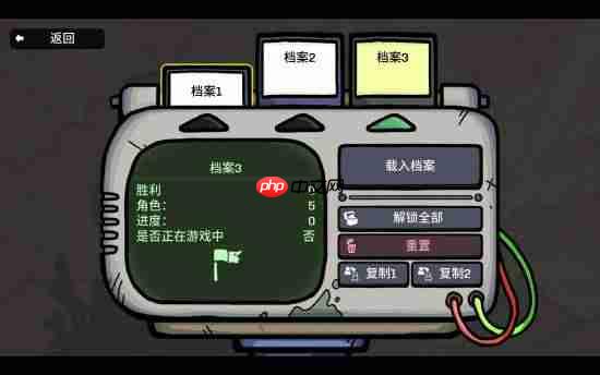 《土豆兄弟》大型更新