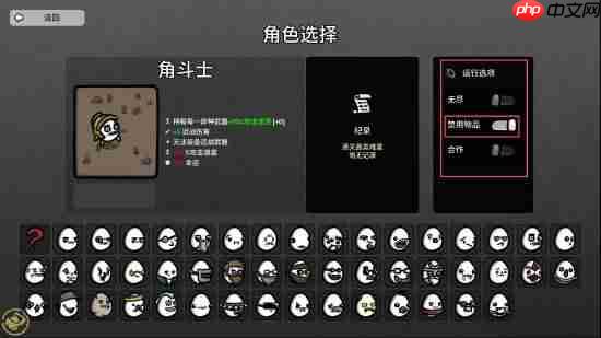 《土豆兄弟》大型更新