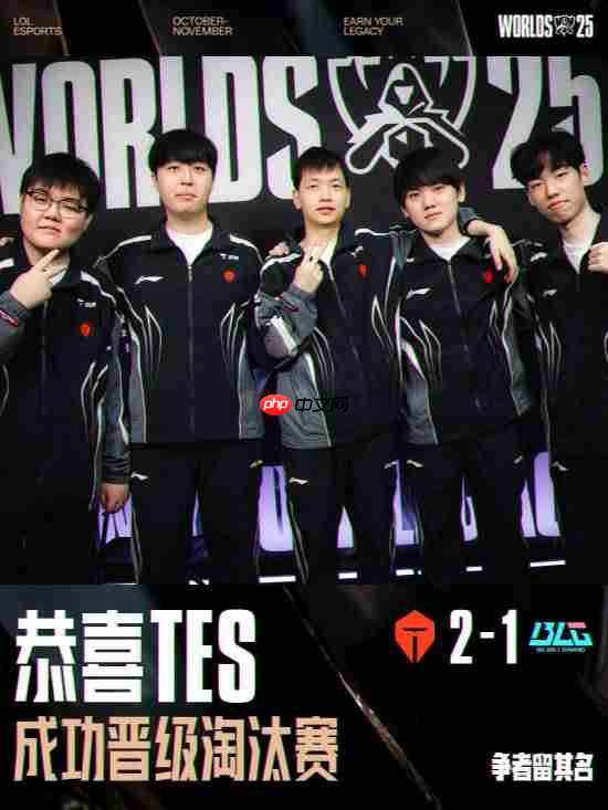 BLG失败后遭大金主“羞辱”!Bin等六位成员被打包“邮寄”