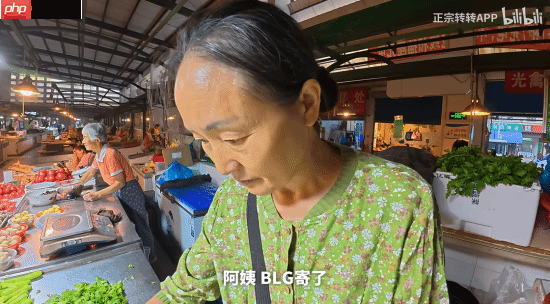 BLG失败后遭大金主“羞辱”!Bin等六位成员被打包“邮寄”