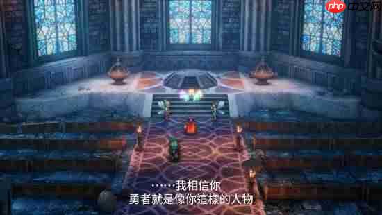 《勇者斗恶龙1+2 HD-2D重制版》最终预告公开!经典之作全新登场