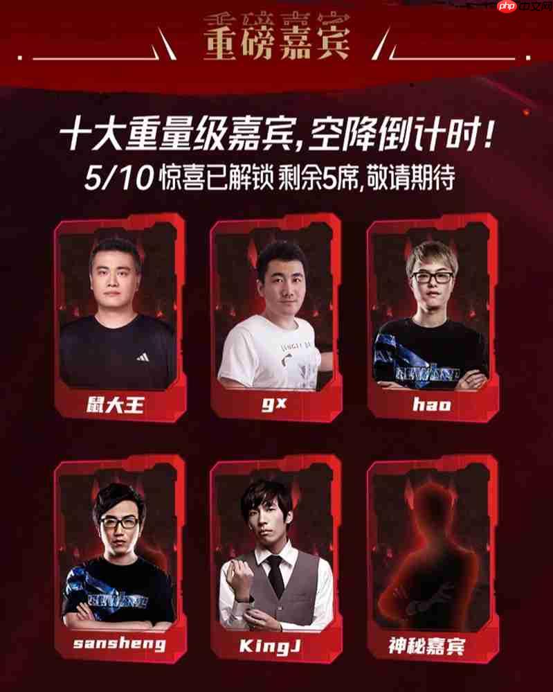 战魂不灭!StarsWar12 DotA1项目线下赛即将开赛!