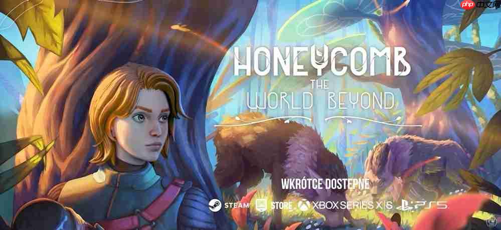 20万人等待的异星之旅再升级!《蜂巢:异星物语》宣布延期,sota7世界全面进化中!