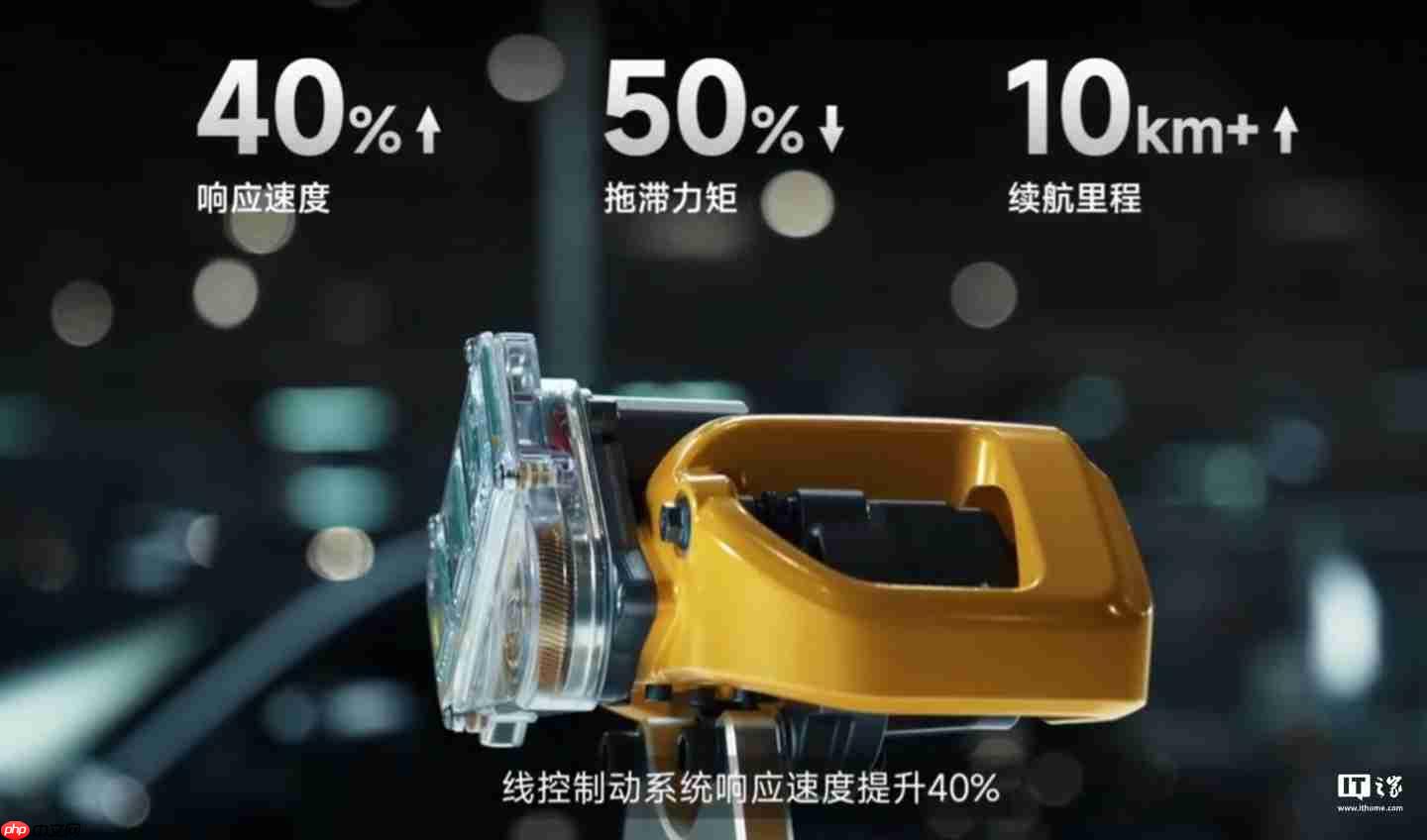 雷军带队,消息称小米汽车成立架构部