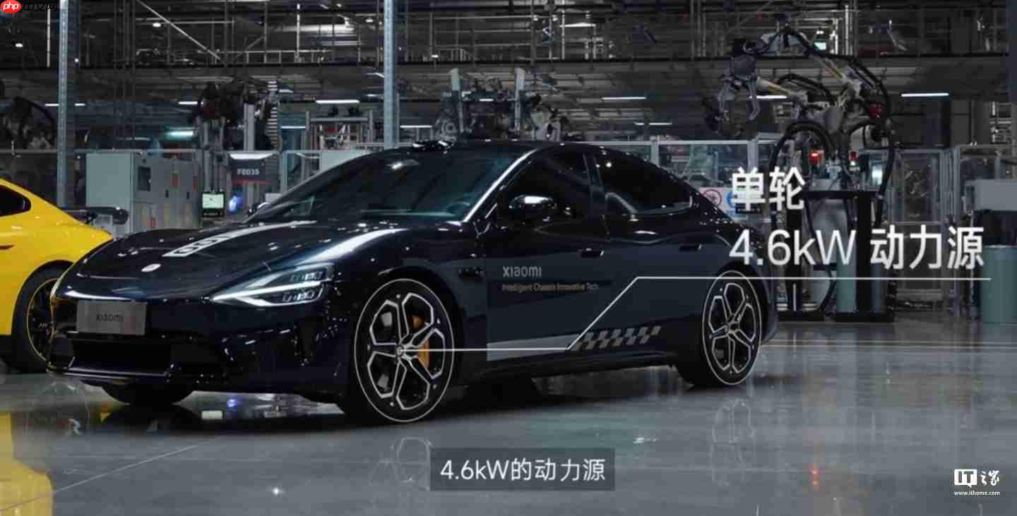 雷军带队,消息称小米汽车成立架构部