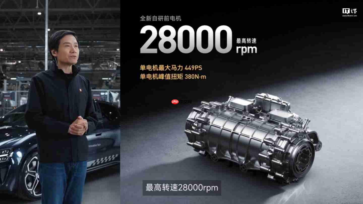 雷军带队,消息称小米汽车成立架构部