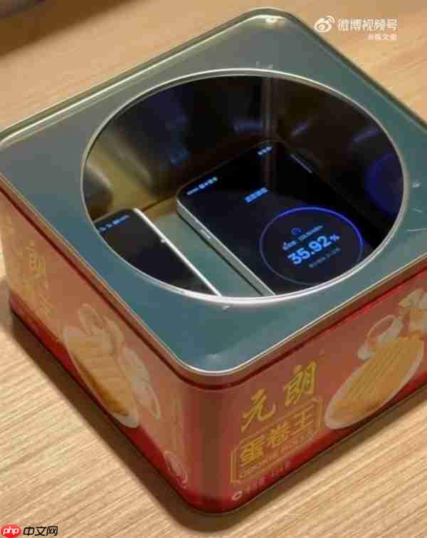 陈伟霆回应iPhone 16 Pro套iPhone 17 Pro壳:新手机在传数据 还要一天多