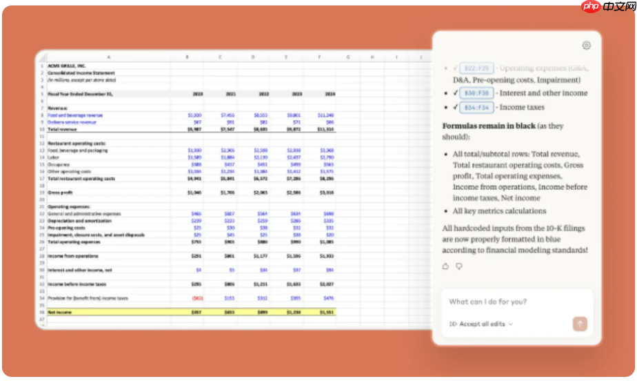 Anthropic 推出 Claude for Excel