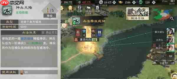 三国天下归心平民玩家兵法推荐