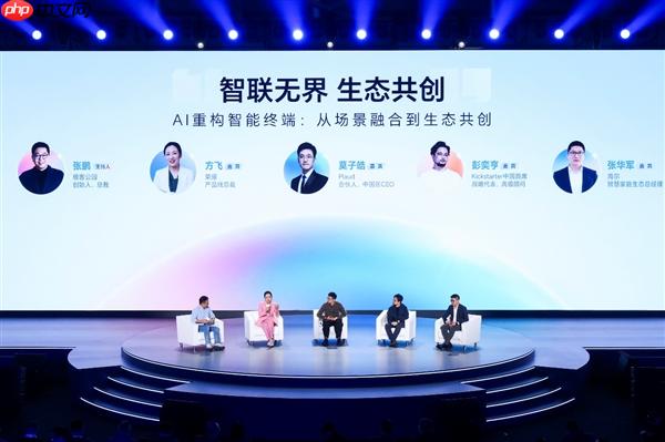 AI重构手机 “形态本质”:真正的AI手机已具备自进化AI能力