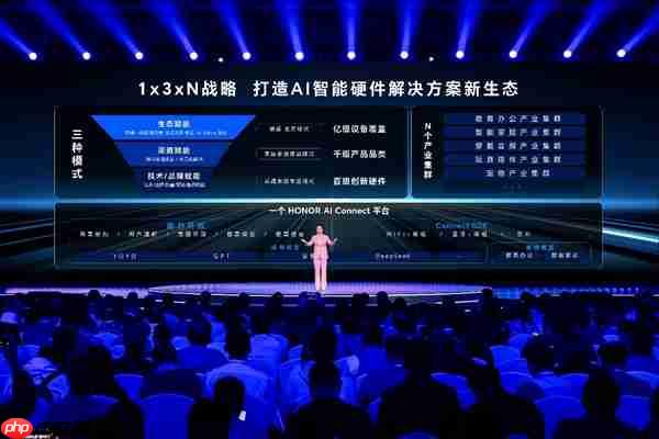 AI重构手机 “形态本质”:真正的AI手机已具备自进化AI能力