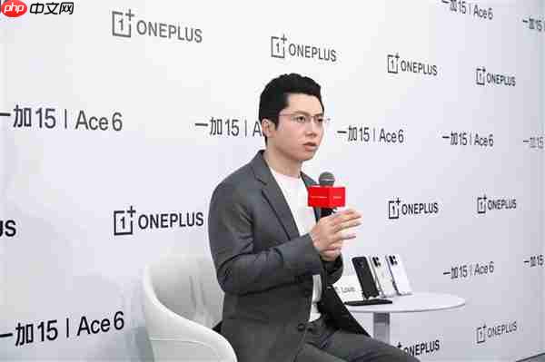 李杰:希望友商跟进165Hz体验 一加15定价诚意十足是为用户