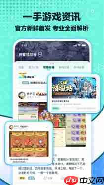 梦游社绑定小程序游戏账号步骤