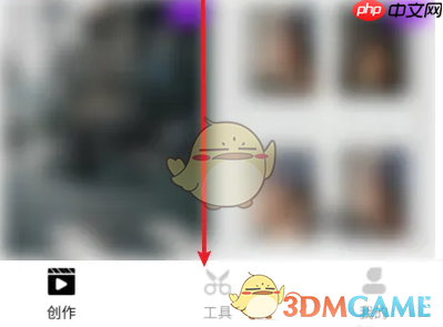 《爱剪辑》压缩视频方法