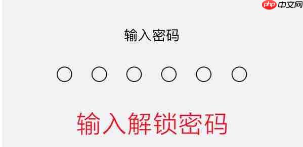 age动漫ios手机下载教程
